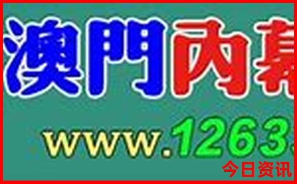 黄石十大免费景区